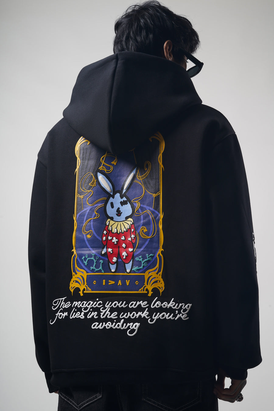 Magic Within Black Hoodie