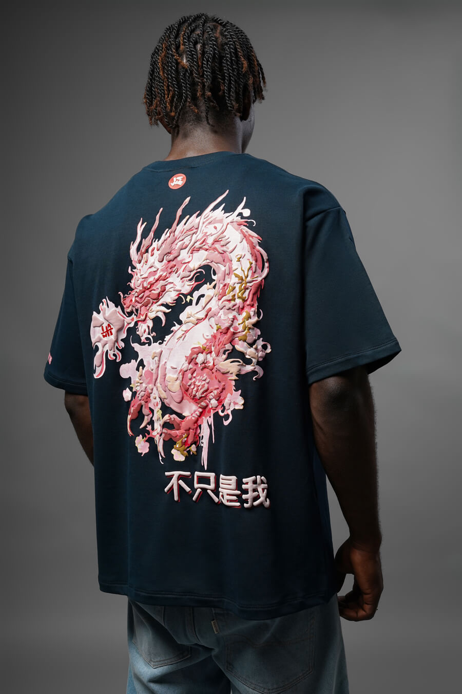 Year of Dragon Tee Denim Blue